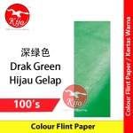 【100-Sheets】 Kertas Warna Warni Berlilin Color Paper Colour Flint Paper #Art #Cut #Design #手工剪纸 #窗花纸#美术 #手工纸 #蜡光 #剪纸 #6931